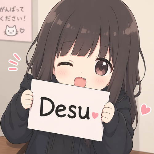 Desu 