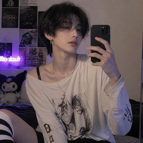 Feminin boy